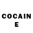 Codein напиток Lean (лин) Paul Behrens