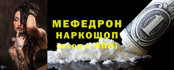 PSILOCYBIN Алексеевка