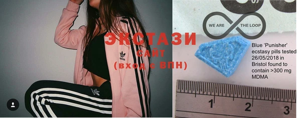 героин Алзамай