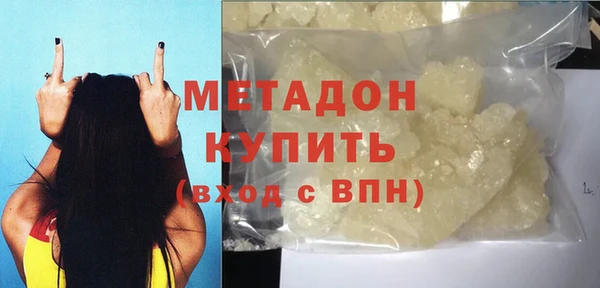 героин Алзамай