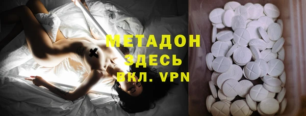 PSILOCYBIN Алексеевка