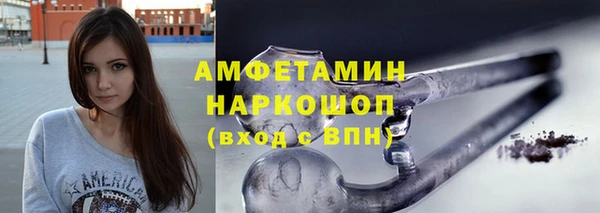 PSILOCYBIN Алексеевка