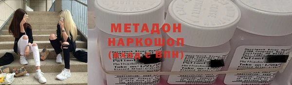 героин Алзамай