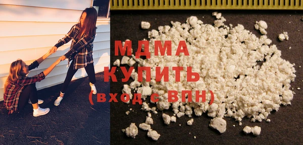 героин Алзамай