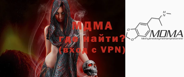 героин Алзамай