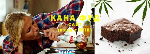 PSILOCYBIN Алексеевка