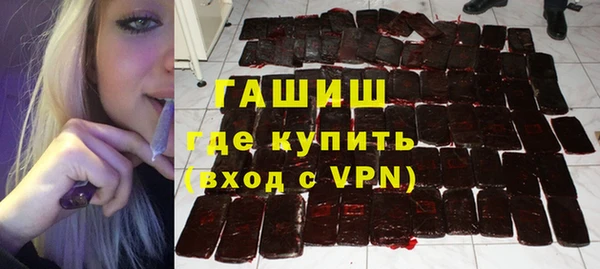 героин Алзамай