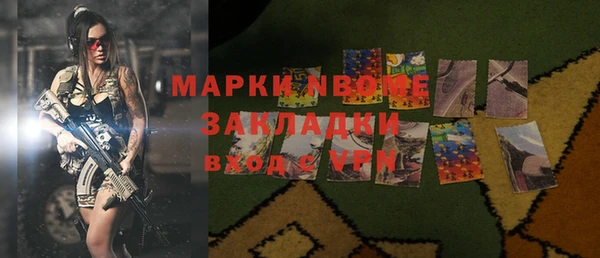 героин Алзамай