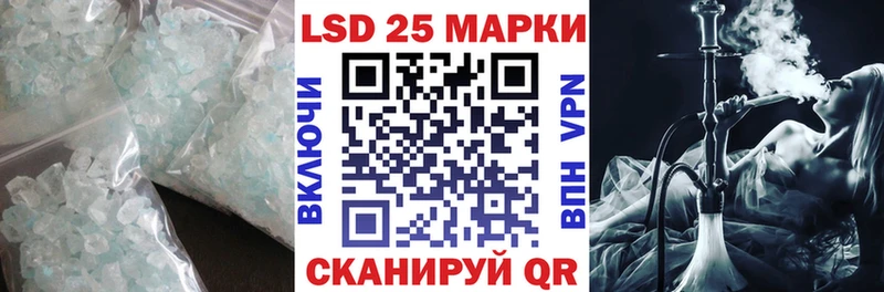 МЕГА как войти  хочу   Спасск-Рязанский  Лсд 25 экстази кислота 