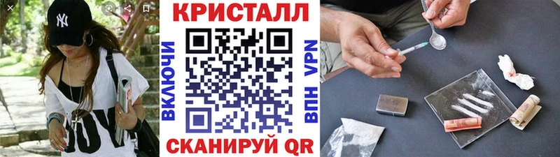 Метамфетамин пудра наркота Спасск-Рязанский