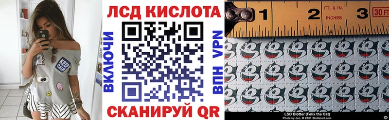 закладки  Спасск-Рязанский  даркнет официальный сайт  Марки NBOMe 1,8мг 